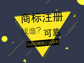 一只公雞引發的商標之爭 禮儀服務行業的品牌保護啟示