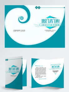 免費下載社交禮儀素材與模板，盡在千圖網——助力服裝出租行業提升服務品質