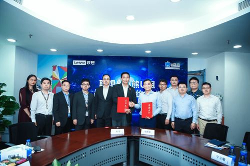 小熊U租獲聯想創投新一輪投資，加速推動輕資產化服務新變革