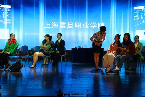 第四屆上海市航空服務(wù)禮儀大賽圓滿(mǎn)落幕，我校學(xué)子以卓越風(fēng)采再創(chuàng)佳績(jī)